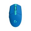 Logitech G305 Lightspeed kék vezeték nélküli gamer egér