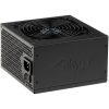 Akyga Ak-U4-600 600W 80+ Bronze ATX tápegység