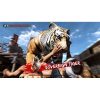 Like a Dragon: Ishin! Xbox One/Series X játékszoftver