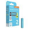 Panasonic Eneloop BK-4LCCE/2DE AAA 550mAh mikro ceruza akku 2db/csomag