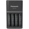 Panasonic Eneloop K-KJ55HCD40E AA 2500mAh gyors akkutöltő +4xAA akku