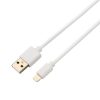 AVAX CB124W PURE 2m 2,1A USB A-Lightning fehér adat- és töltőkábel