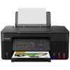 CANON Tintasugaras MFP 3in1 PIXMA MEGATANK G3430, A4, FF 11 k/p, SZ 6 k/p, 4800x1200dpi, USB/WiFi