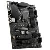 MSI PRO Z790-S WIFI Intel Z790 LGA1700 ATX alaplap