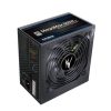 Zalman MegaMax ZM500-TXII(V2) 500W 80+ ventillátorral dobozos tápegység