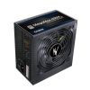 Zalman MegaMax ZM600-TXII(V2) 600W 80+ ventillátorral dobozos tápegység