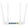 CUDY WR1200 kétsávos AC1200 WIFI fehér router