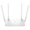 CUDY WR1300 kétsávos AC1200 gigabit WIFI MESH fehér router