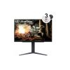 LG 27" 27GS75Q-B QHD IPS 180Hz HDMI/DP gamer monitor