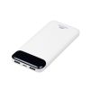 RivaCase Rivapower VA2240 10000mAh PowerBank White