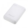 Intenso XS10000 10000mAh PowerBank White