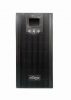 Gembird EG-UPS-PS3000-02 LCD 3000VA UPS