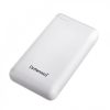 Intenso XS20000 20000mAh PowerBank White