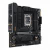 Asus TUF GAMING B760M-PLUS WIFI