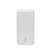 RivaCase RivaPower VA2601 10000mAh PowerBank White