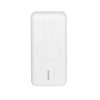 RivaCase RivaPower VA2602 20000mAh PowerBank White