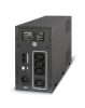 Gembird 1200VA UPS with AVR Advanced