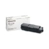 Kyocera TK1170 toner ORIGINAL 